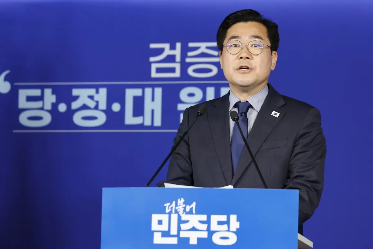 ปาร์ค ชานแด สมาชิกสภาผู้แทนราษฎรพรรคประชาธิปไตยเกาหลี  ตั้งคำถามถึงกรณีการกักขังและการเสียชีวิตของชาวกัมพูชาที่เกี่ยวข้องกับชาวเกาหลี ในระหว่างการตรวจสอบของรัฐสภาในคณะกรรมการกิจการการเมือง ณ รัฐสภาที่ยออีโด กรุงโซล เมื่อวันที่ 13 ต.ค.68 ที่ผ่านมา