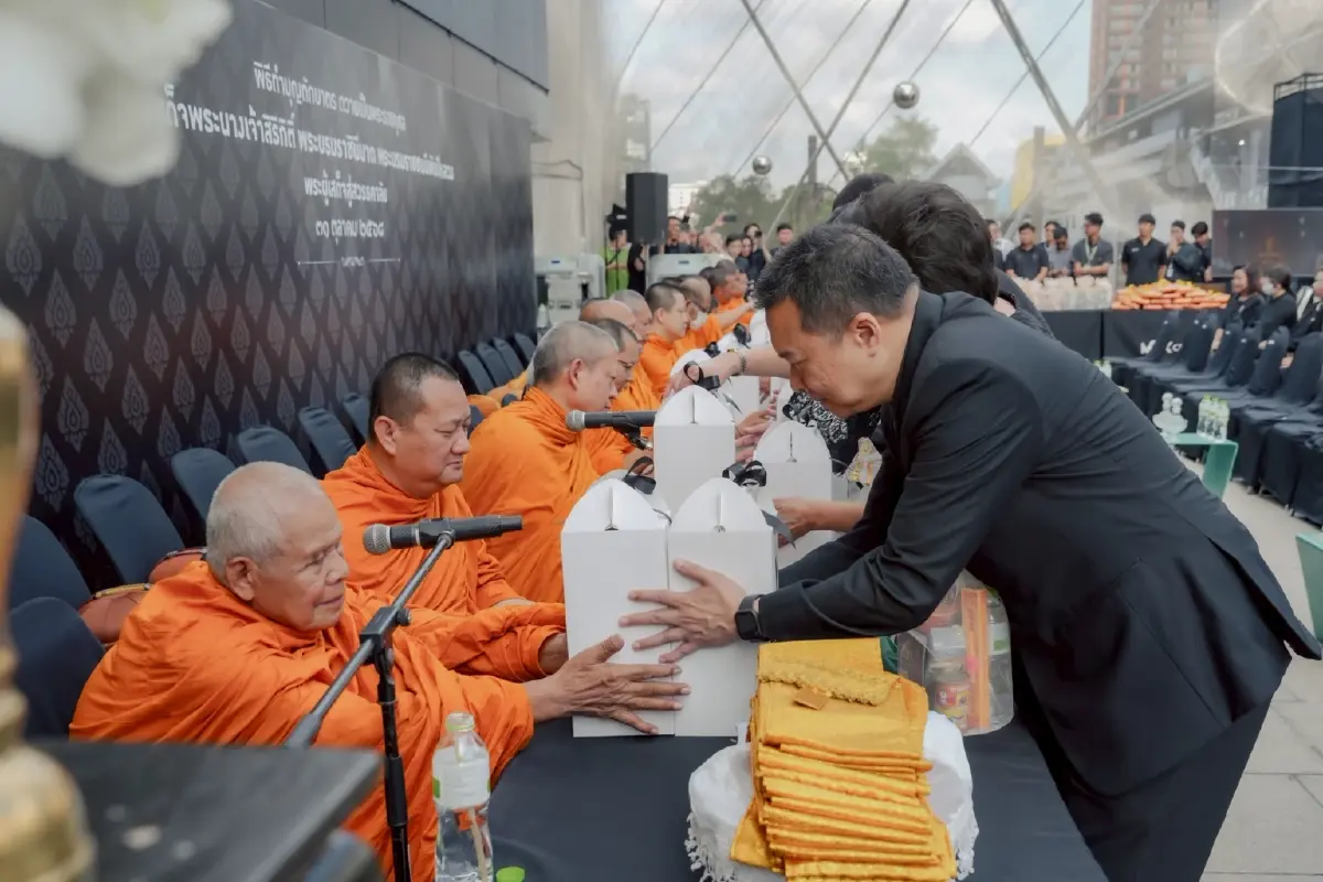เอ็ม บี เค จัดพิธีบำเพ็ญกุศลสัตตมวาร ถวายอาลัย 'พระพันปีหลวง'