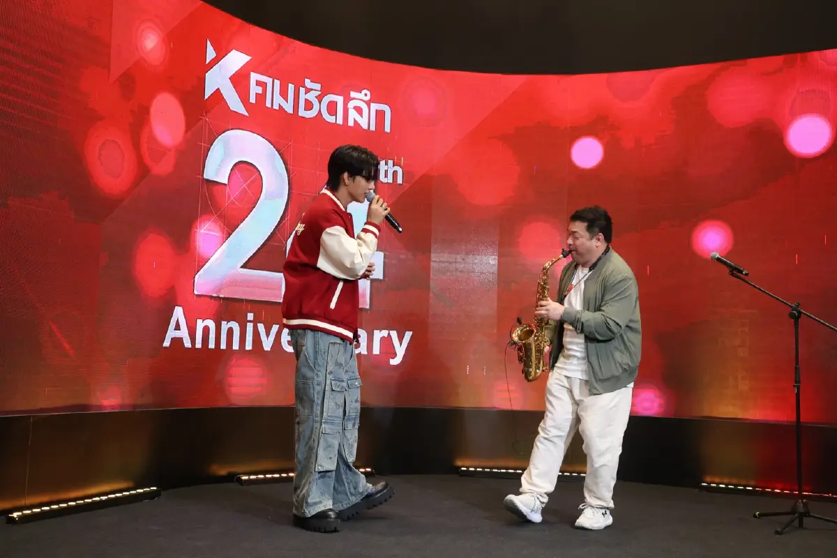 24 ปี คมชัดลึก เคียงข้างสังคมไทย ก้าวสู่ปีที่ 25 อย่างมั่นคง