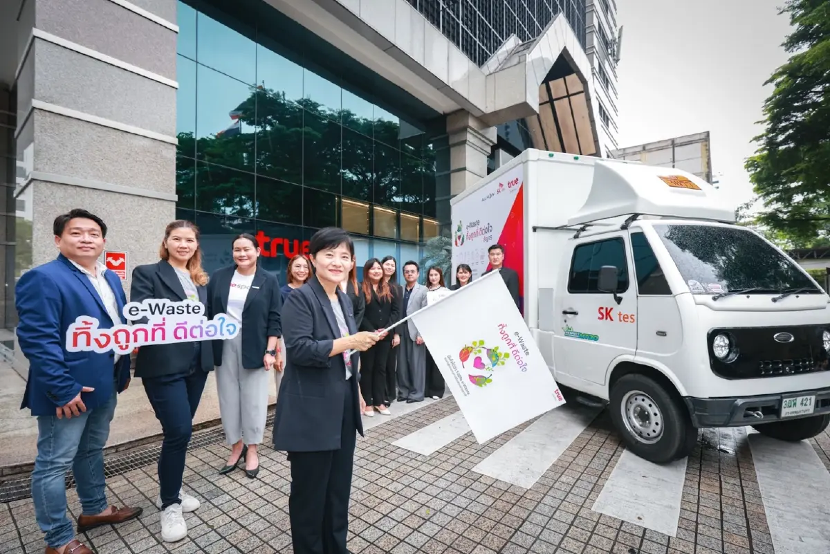 ทรูฯ สานต่อ e-Waste Day ขยายรถสัญจรรับขยะทั่ว กทม.-ปริมณฑล