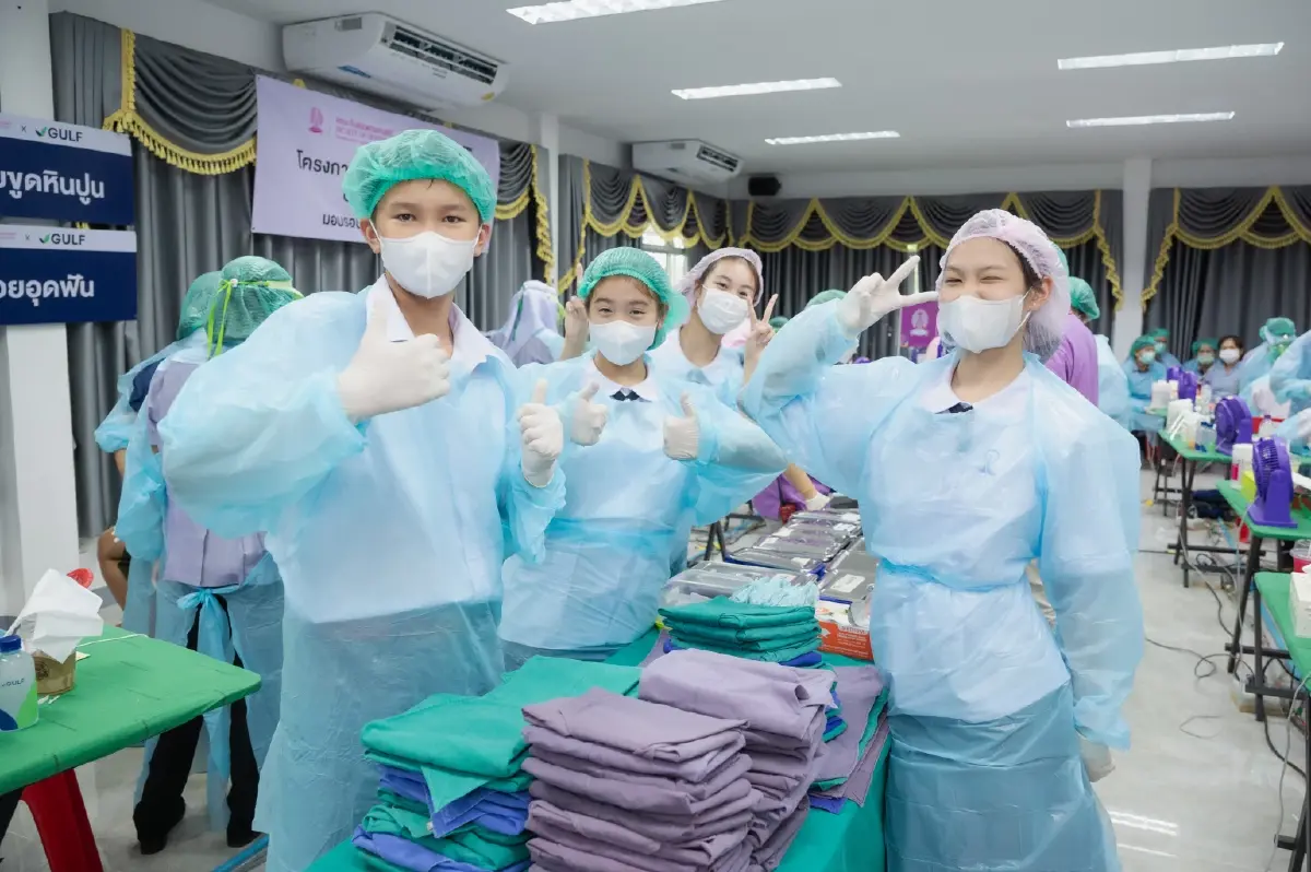 GULF Sparks Smiles เตรียมส่งต่อรอยยิ้ม เนื่องในวันทันตสาธารณสุข