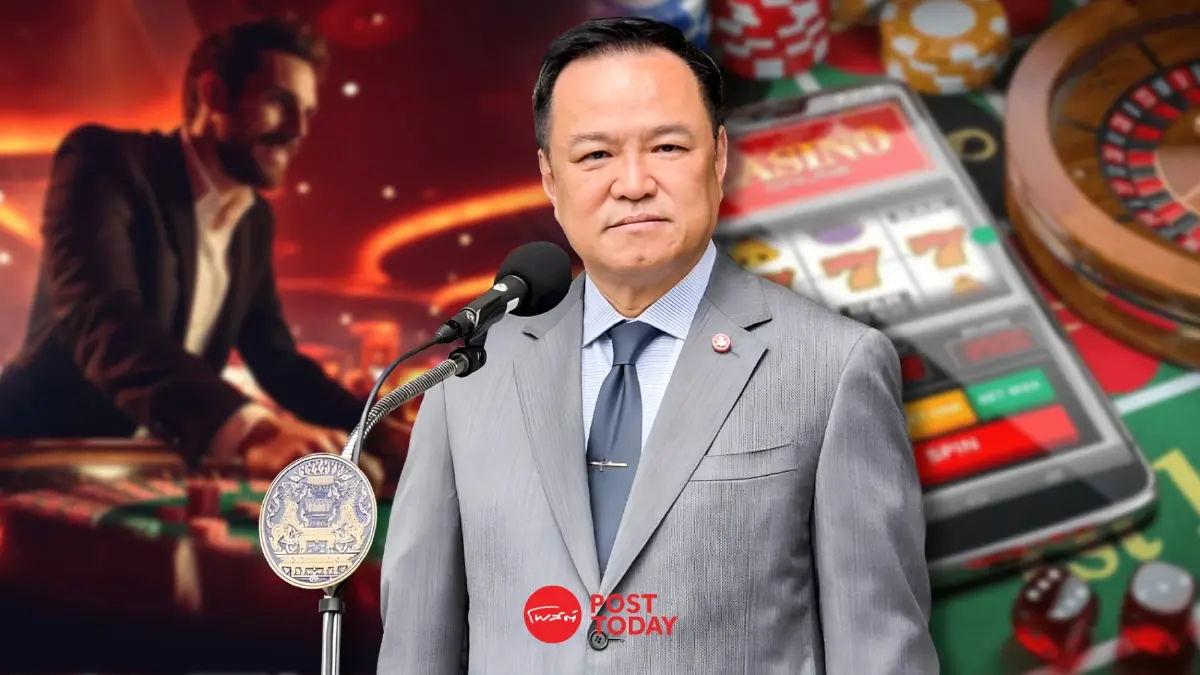 สุดารัตน์–สุพิศาล จี้รัฐบาลล้างบางนักการเมืองโยงแก๊งสแกมเมอร์