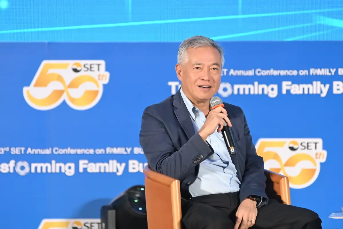 ภาพ คุณปริญญ์ จิราธิวัฒน์