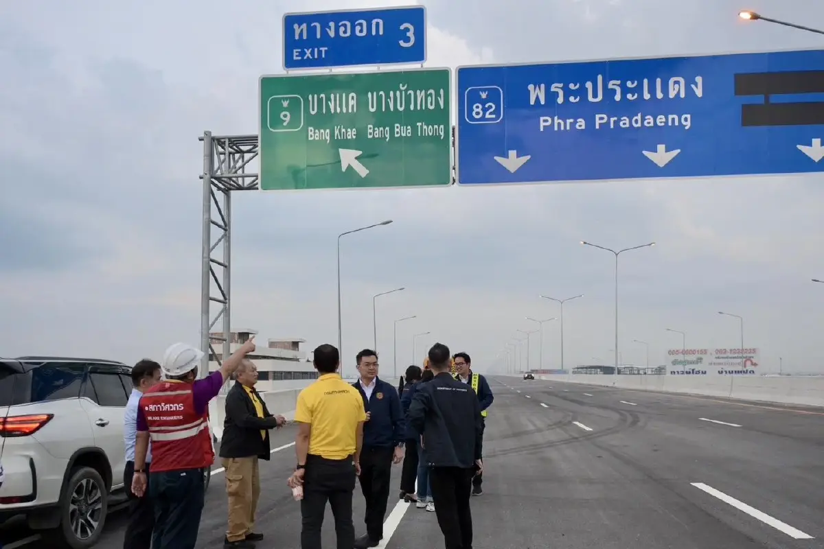 เริ่มวันนี้ ! ทดลองใช้ฟรี มอเตอร์เวย์ M82 10 กม. บางขุนเทียน-เอกชัย