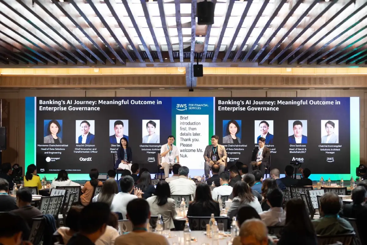 CardX ลุย "AI-first" เปิดกรอบ Gen AI ยกระดับประสบการณ์ลูกค้าการเงิน