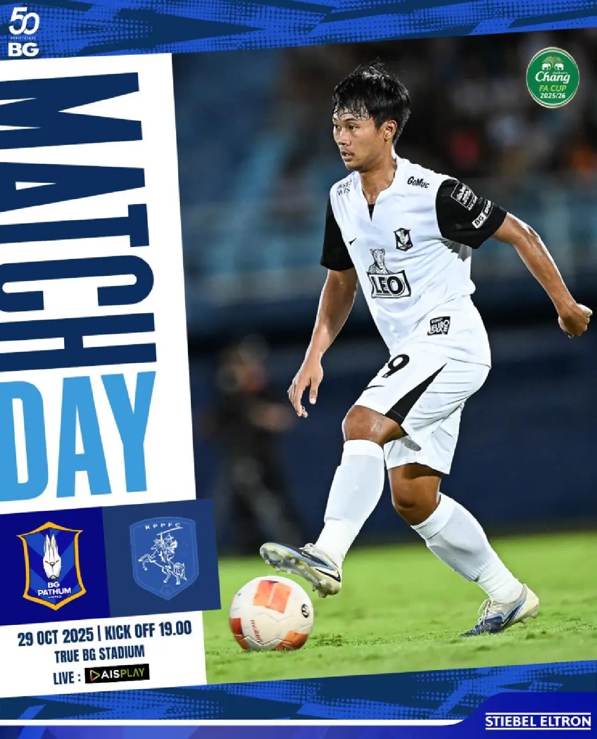 LIVE ถ่ายทอดสด บีจี ปทุม พบ กำแพงเพชร ช้าง เอฟเอ คัพ วันนี้ 29 ต.ค.68