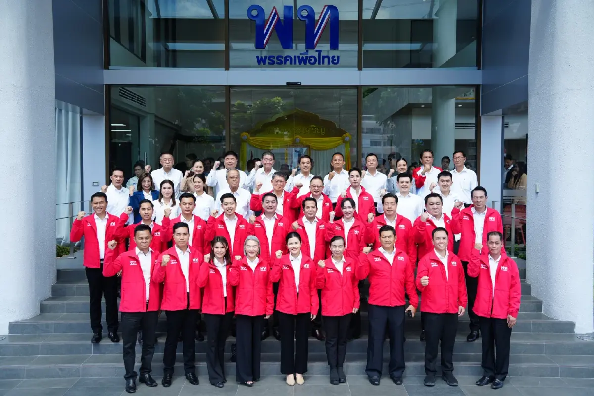เปิดตัวผู้เสนอตัวสมัครเลือกตั้ง "สส.เพื่อไทย" เลือดใหม่ 12 จ. 22 คน