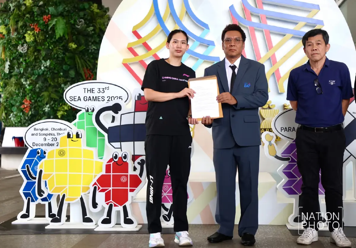 ซีเกมส์วุ่น! 'หมิว' ถอนตัวปมเบี้ยเลี้ยง-ไม่เป็นธรรมในสมาคมแบดฯ