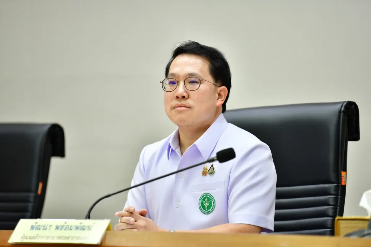 นายพัฒนา พร้อมพัฒน์