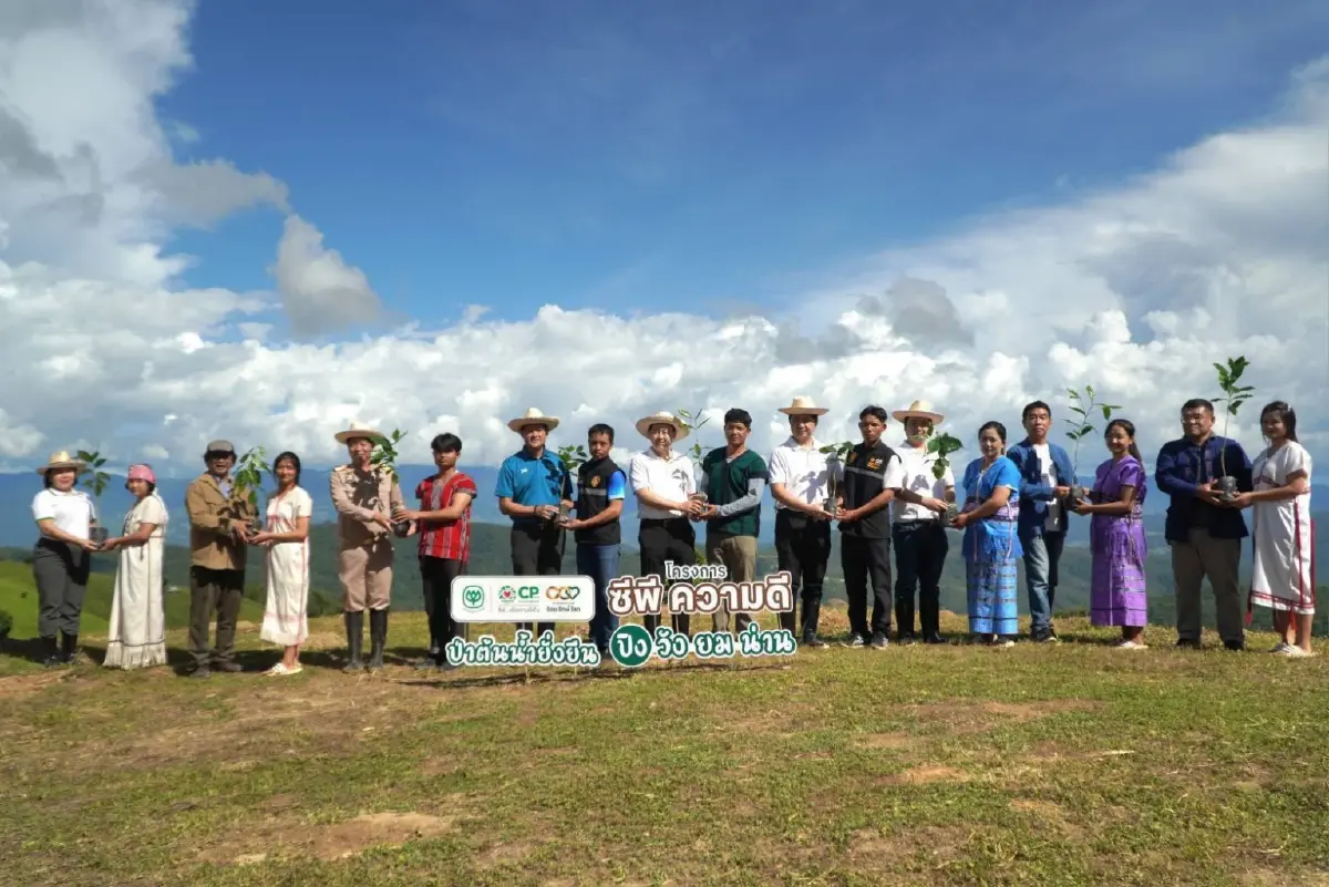 เครือซีพีต่อยอด “แม่แจ่มโมเดลพลัส” ฟื้นฟูป่าต้นน้ำ สร้างรายได้ชุมชนยั่งยืน