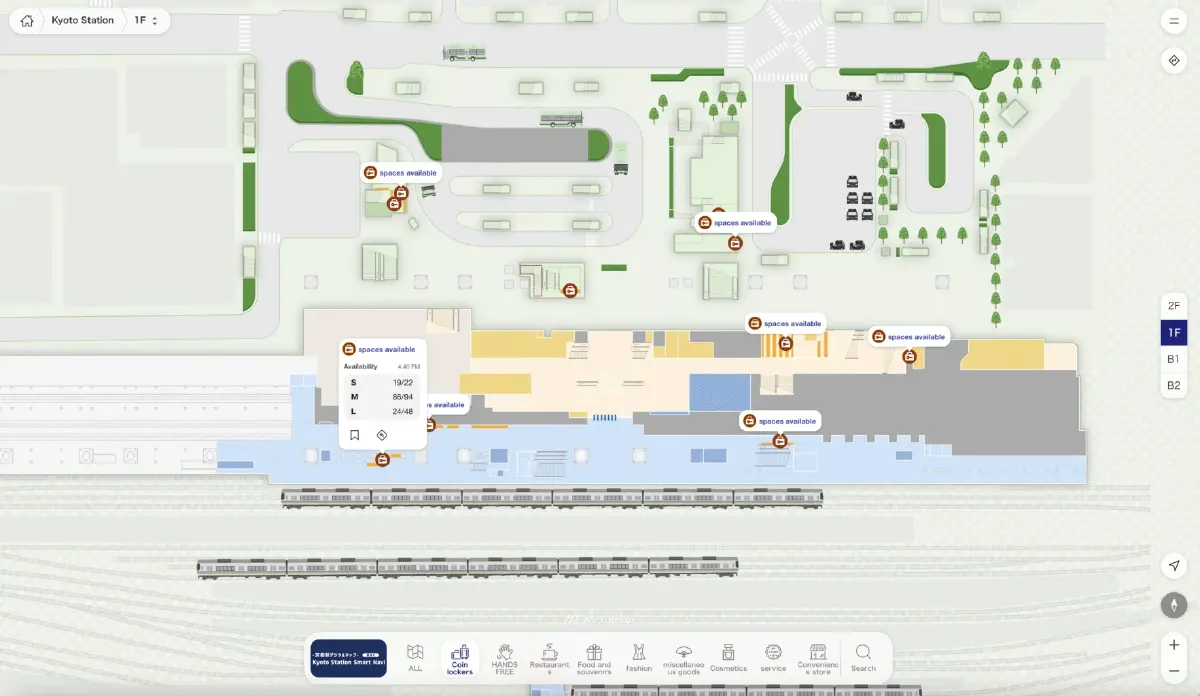 สถานะล็อกเกอร์แบบเรียลไทม์
