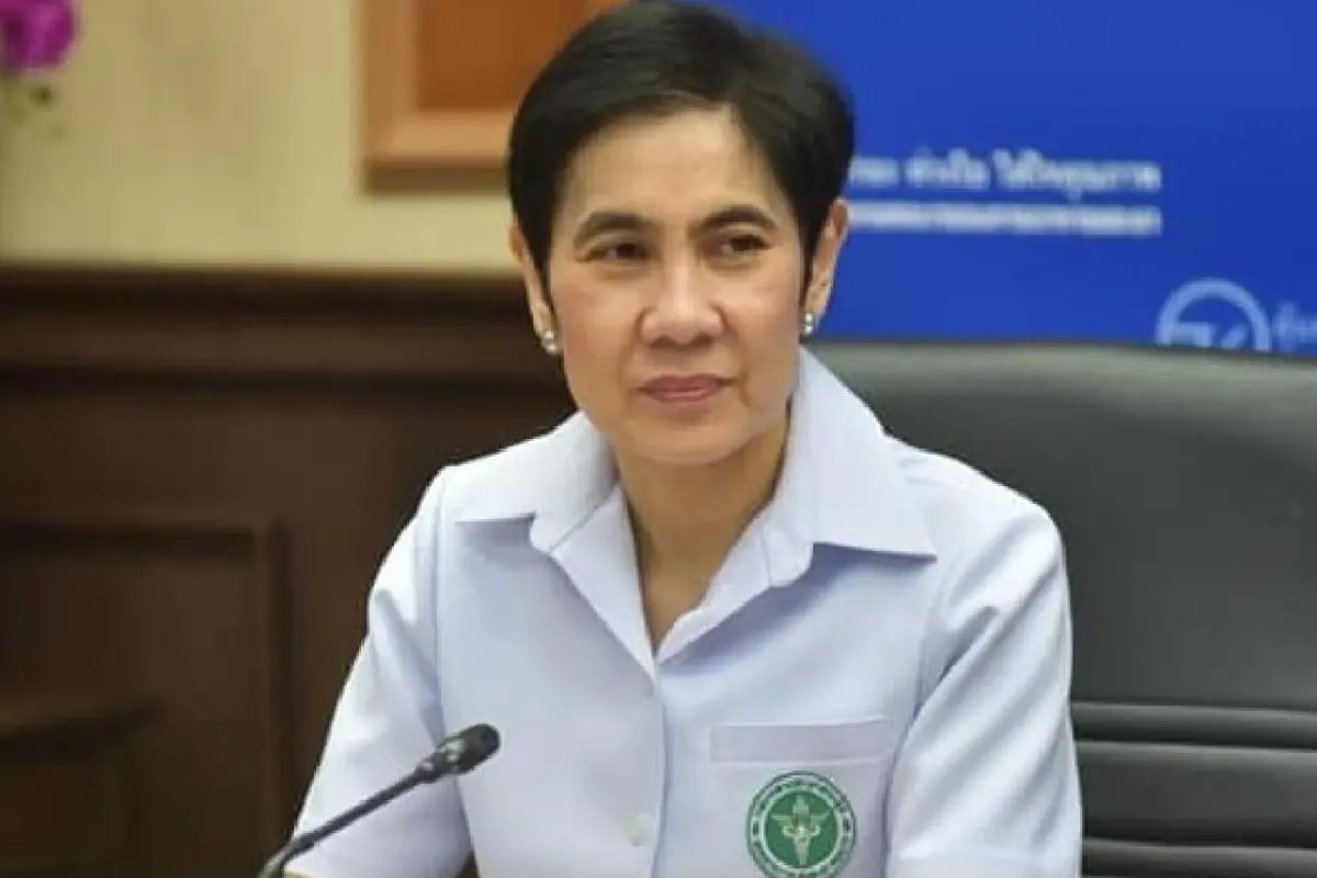 เภสัชกรหญิงสุภัทรา บุญเสริม