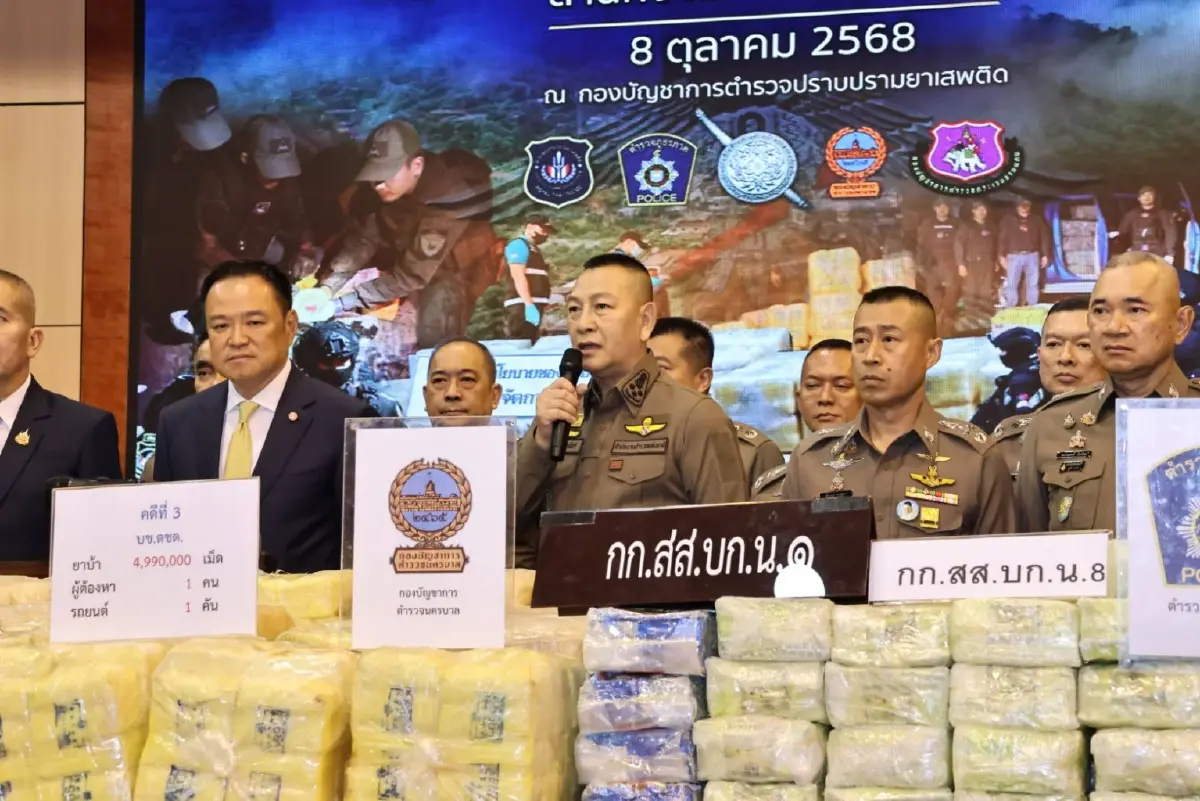 "อนุทิน" นำแถลง "ปราบยาเสพติด" 2 วัน จับ 10 ราย ยึด ยาบ้า 15.78 ล้านเม็ด