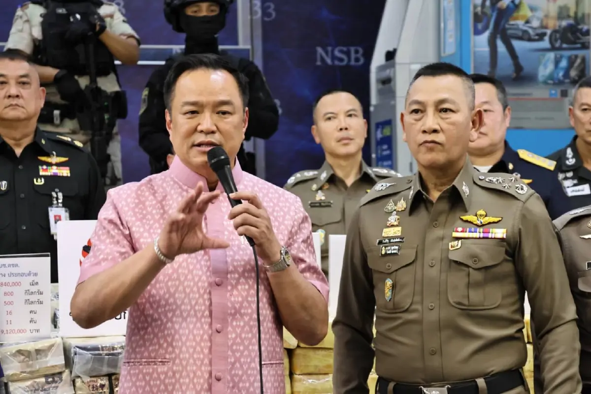 'อนุทิน' นำทีม สตช. แถลง &quot;ปราบยาเสพติด&quot; ปิดเส้นลำเลียงทั่วประเทศ