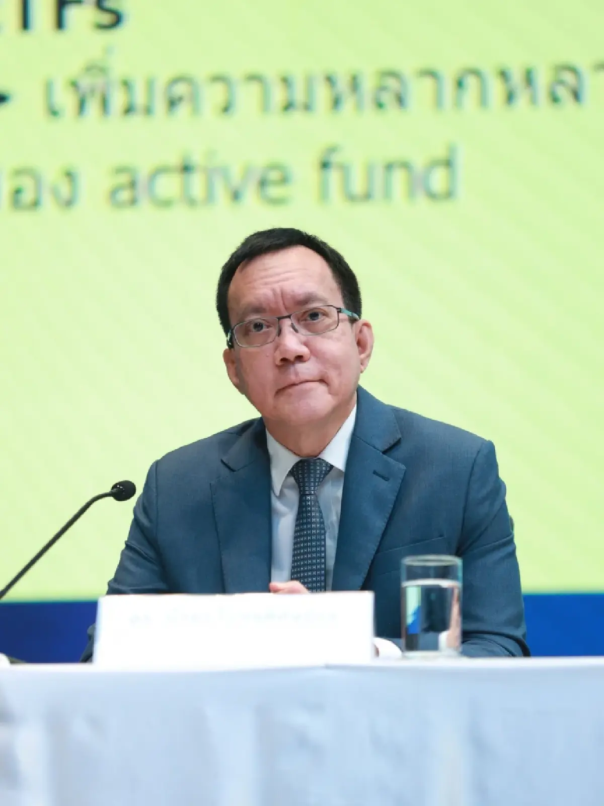 สมรภูมิชิงชัย! ก.ล.ต.-ตลท. ปลุก‘เสน่ห์ตลาดทุนไทย’ ปฏิรูป IPO-TISA สู้ศึก New Economy โลก