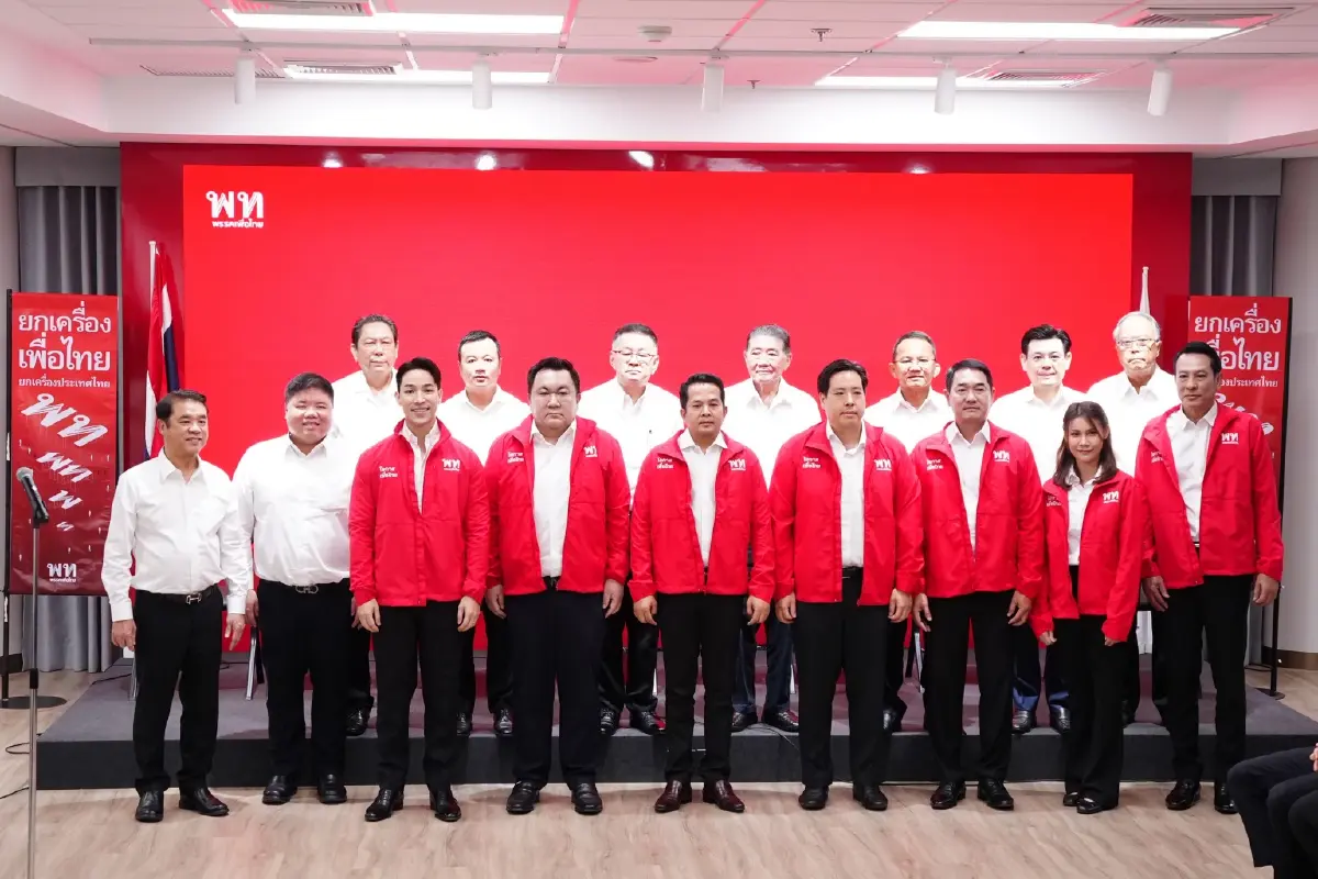 เปิดตัวผู้เสนอตัวสมัครเลือกตั้ง "สส.เพื่อไทย" เลือดใหม่ 12 จ. 22 คน