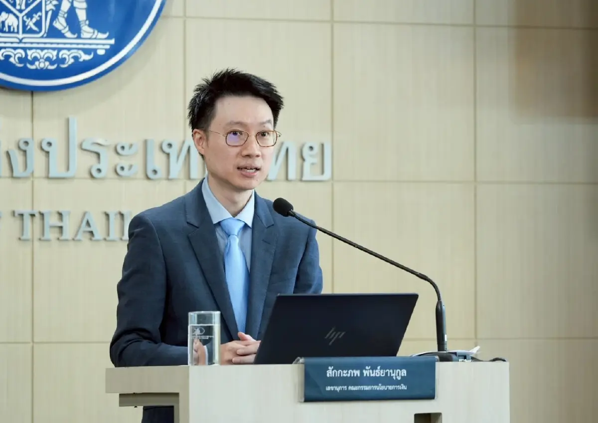 นัดแรก! “วิทัย” นั่งประธาน กนง. คงดอกเบี้ยนโยบายไว้ที่ 1.50% ต่อปี