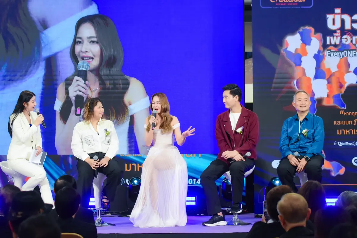"EveryONE Thailand" เปิดตัว! มอบพลังบวกและความหวัง 23 จังหวัด