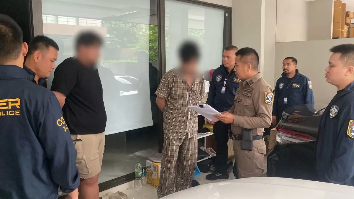 ตร.ไซเบอร์ รวบยกแก๊ง! บ.โลจิสติกส์ ส่งพัสดุหลอกเก็บเงินปลายทาง