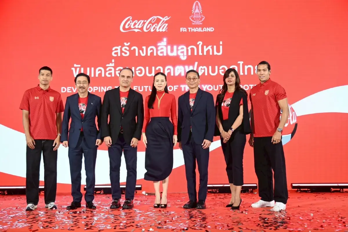 สมาคมฟุตบอลฯ จับมือโคคา-โคล่า เปิดลีก U17 ปั้นทีมชาติสู่บอลโลก