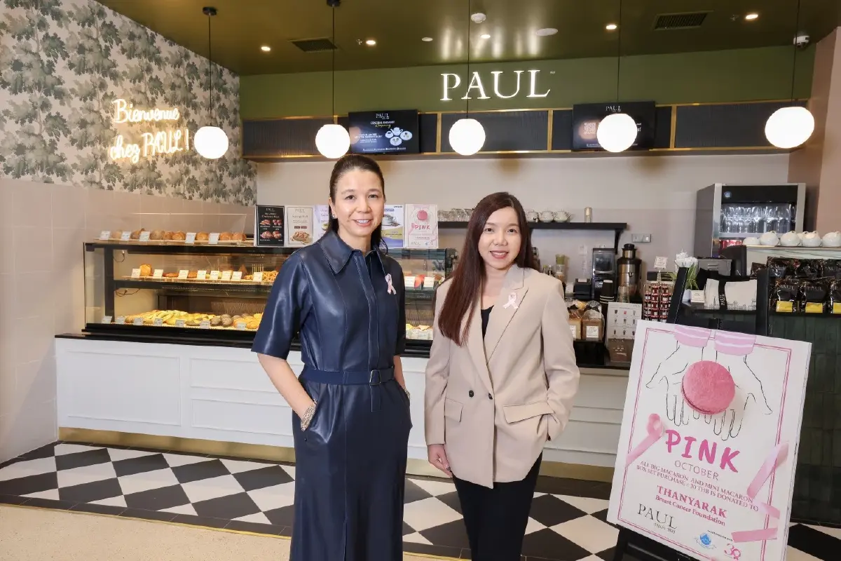 PAUL Thailand เดินหน้าปีที่ 3 แคมเปญ ‘Pink October’ ร่วมมูลนิธิถันยรักษ์ฯ ส่งต่อโอกาสตรวจคัดกรองมะเร็งเต้านม