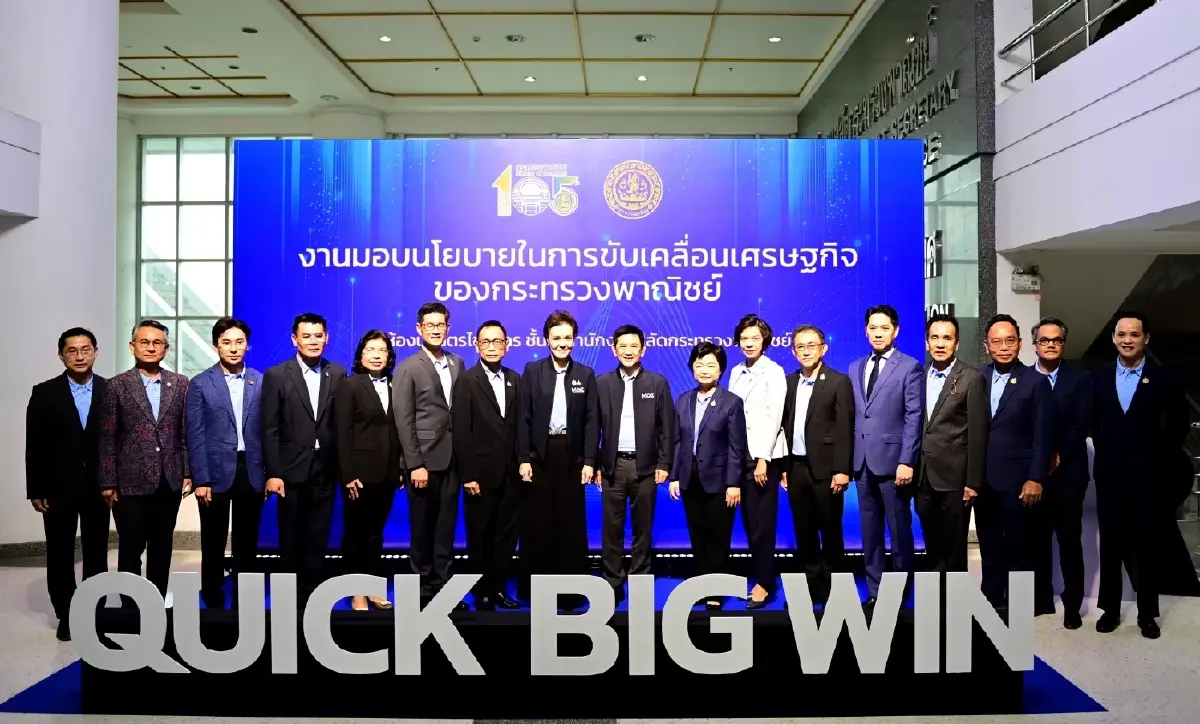 \'ศุภจี\' มอบ 7 นโยบายพาณิชย์ ลุย Quick Big Win แก้ปัญหาเศรษฐกิจ