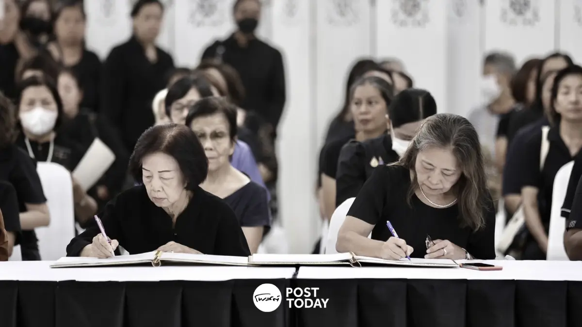 เปิดขั้นตอนถวายสักการะพระบรมศพ“พระพันปีหลวง”ณ ศาลาสหทัยสมาคม