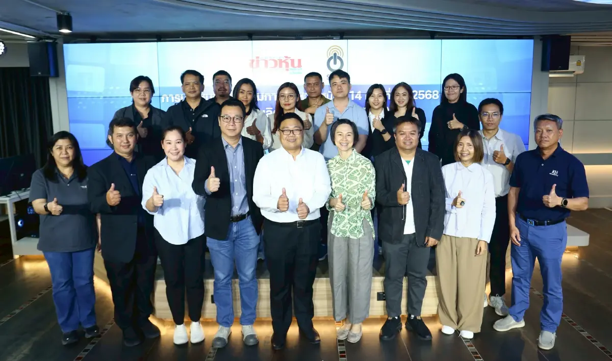 SONP เตรียมจัด 3 กิจกรรมพัฒนาศักยภาพบุคลากรในวิชาชีพและเยาวชน