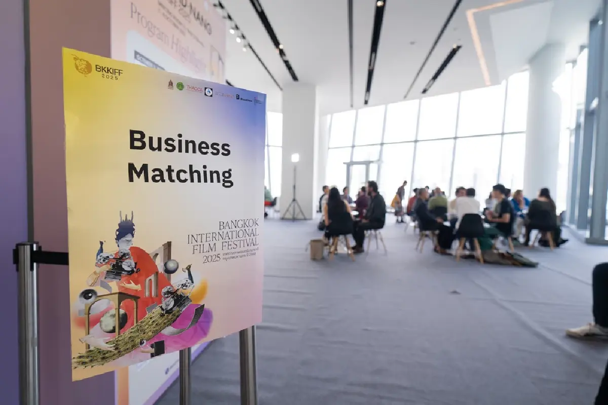 BKKIFF 2025 ขับเคลื่อนอุตสาหกรรมภาพยนตร์ไทยสู่เวทีสากล