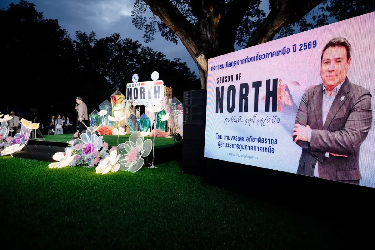 ถอดรหัส ท่องเที่ยวเหนือ ปี 69 พฤติกรรมเปลี่ยน ไฟลท์เพิ่ม โกย 178 ลบ.