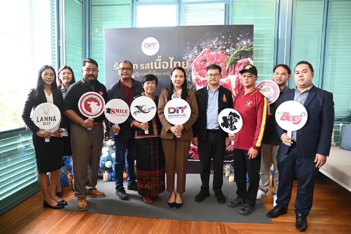 ปลุกกระแส “เนื้อโคไทย” DIT ดันยอดขายเกษตรกรเพิ่ม 15 ล้านต่อปี