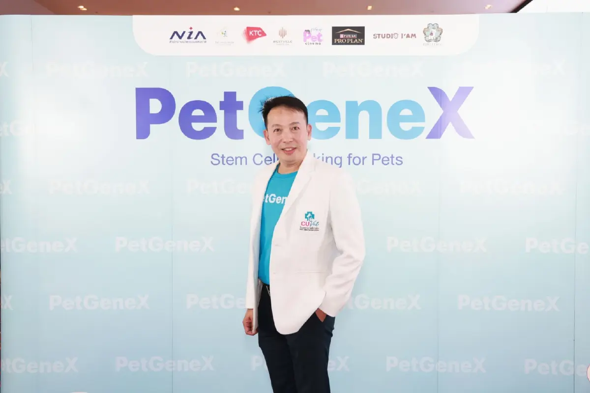 PetGeneX ร่วมกับ NIA เปิดตัวธนาคารสเต็มเซลล์สัตว์เลี้ยงแห่งแรกในไทย