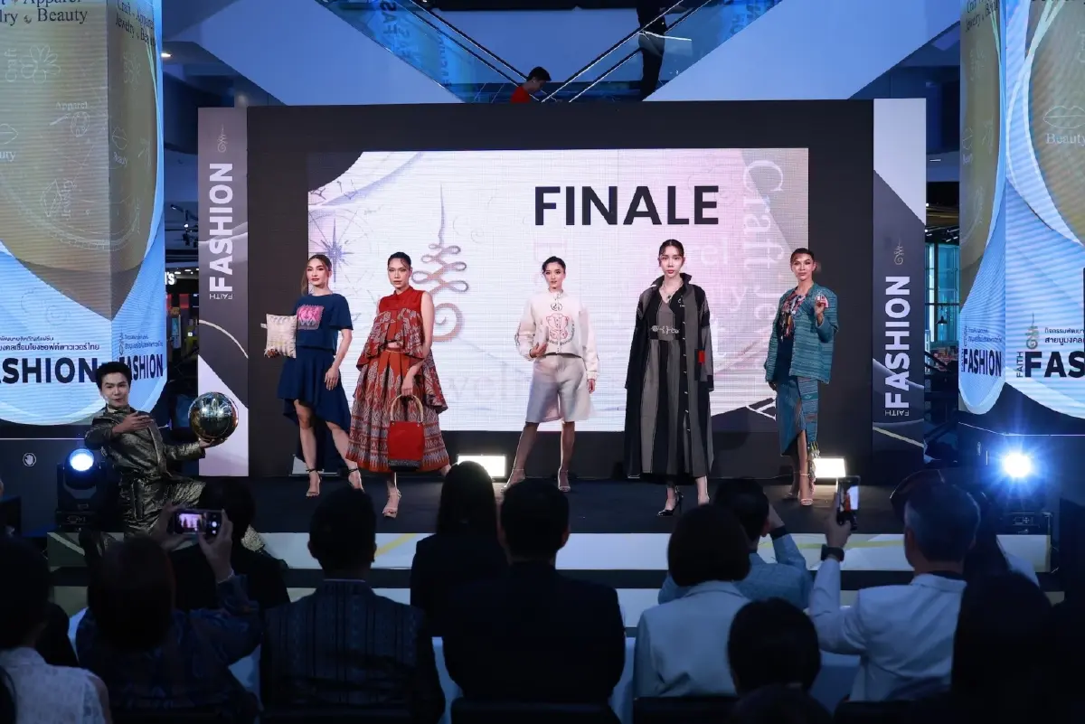 จับกระแสธุรกิจ "มูเตลู" โลก โอกาสแฟชั่นไทยต่อยอดเศรษฐกิจแสนล้าน