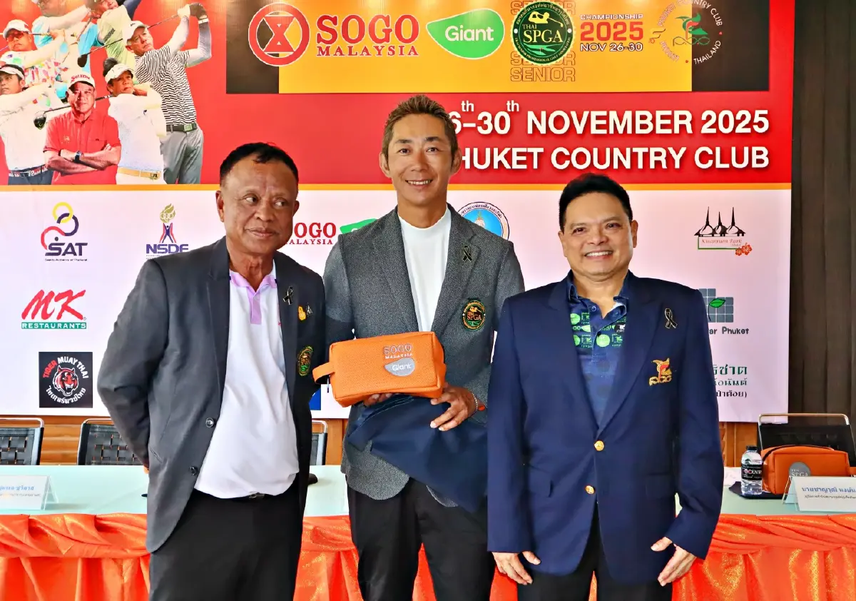 ซีเนียร์ไทยจับมือมาเลเซีย ชิง 2 ล้านที่ภูเก็ต ปิดฉากปี 2025