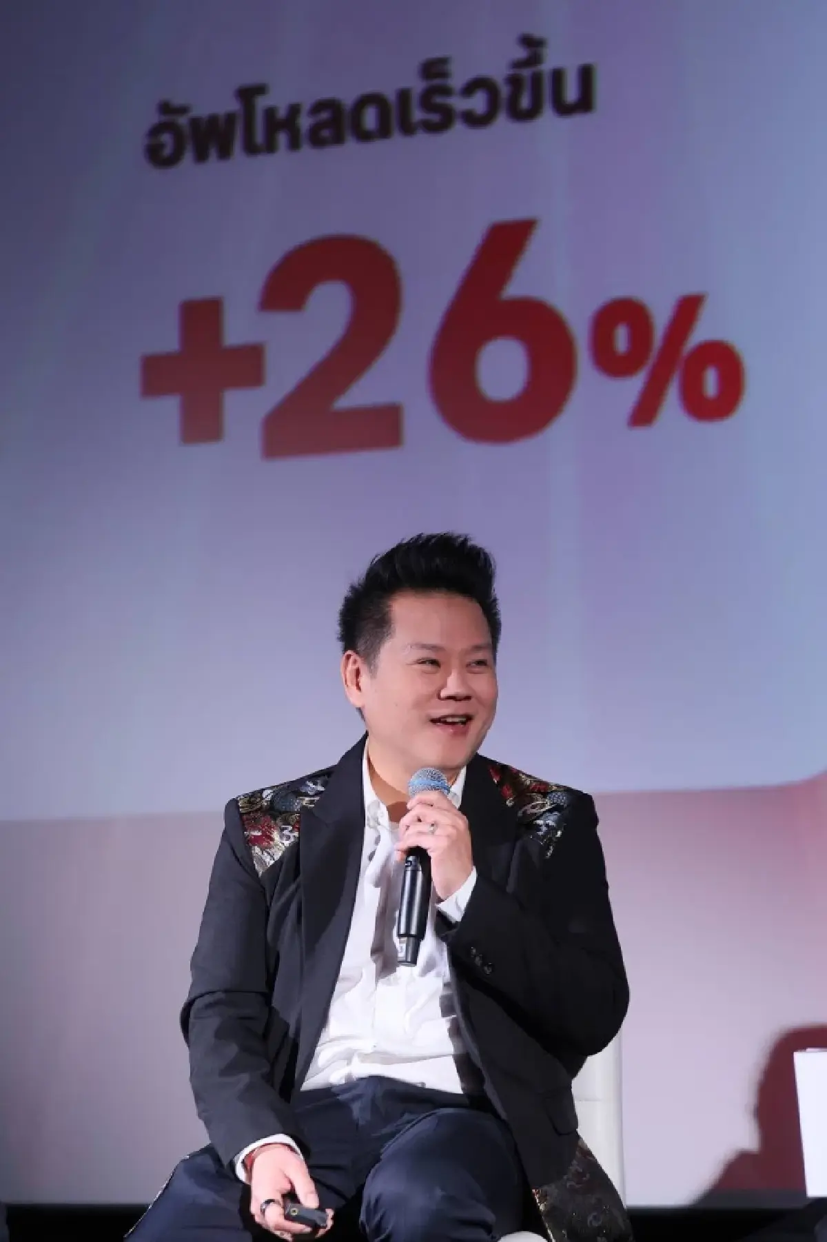 ครั้งแรกของไทย! ทรูเปิดตัว ‘เบอร์พลังดาว’ ปรากฏการณ์ใหม่ของเบอร์มงคลยุคดิจิทัล