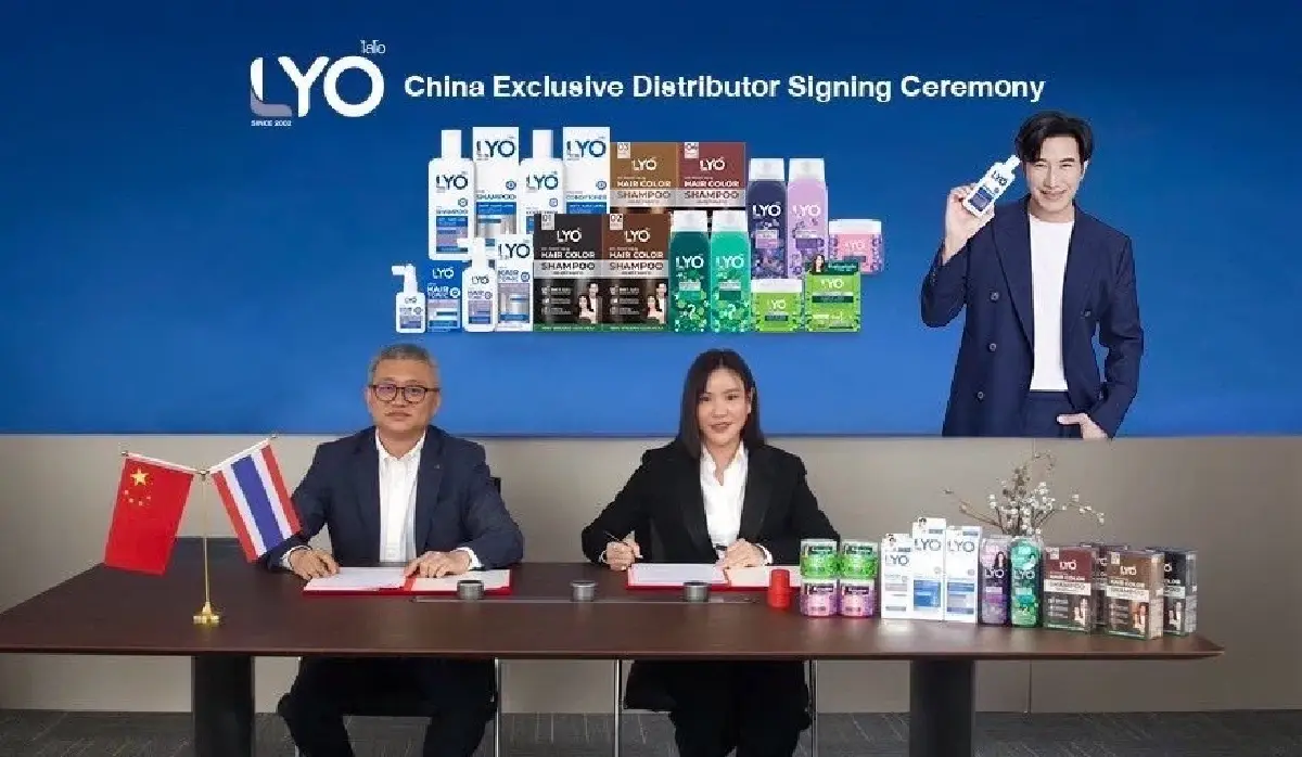 จากแบรนด์ไทยสู่จักรวาลจีน! 88TH ผนึก Suwan–Nexora ปูพรมขาย LYO