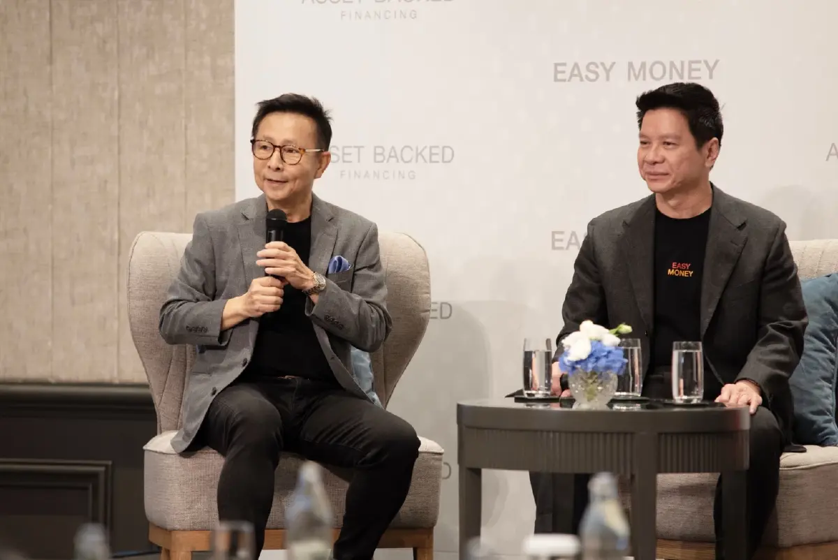 Easy Money ชี้อนาคตโรงจำนำโต SME–ฟรีแลนซ์ ใช้ทรัพย์สินเสริมสภาพคล่อง