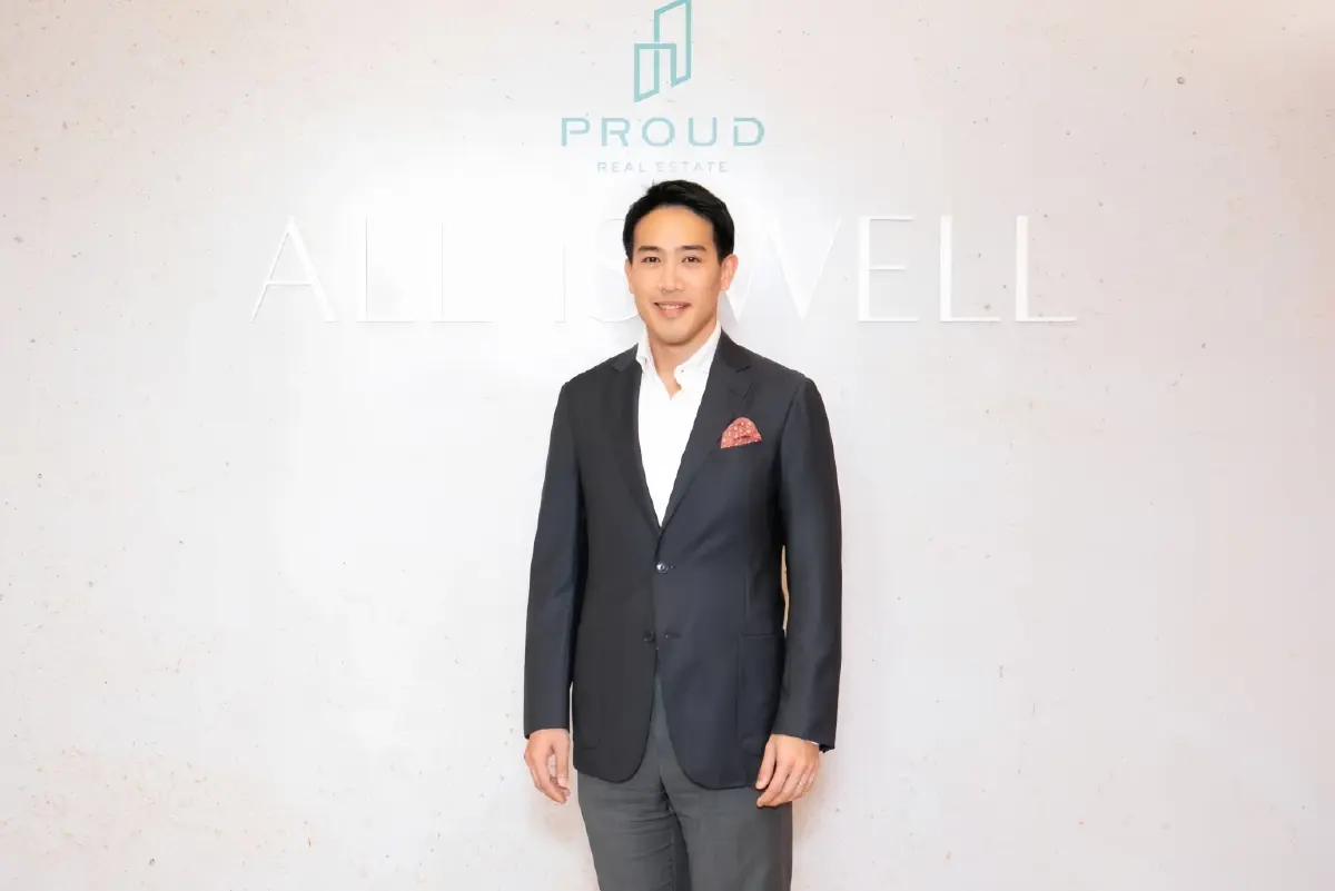 พสุ ลิปตพัลลภ