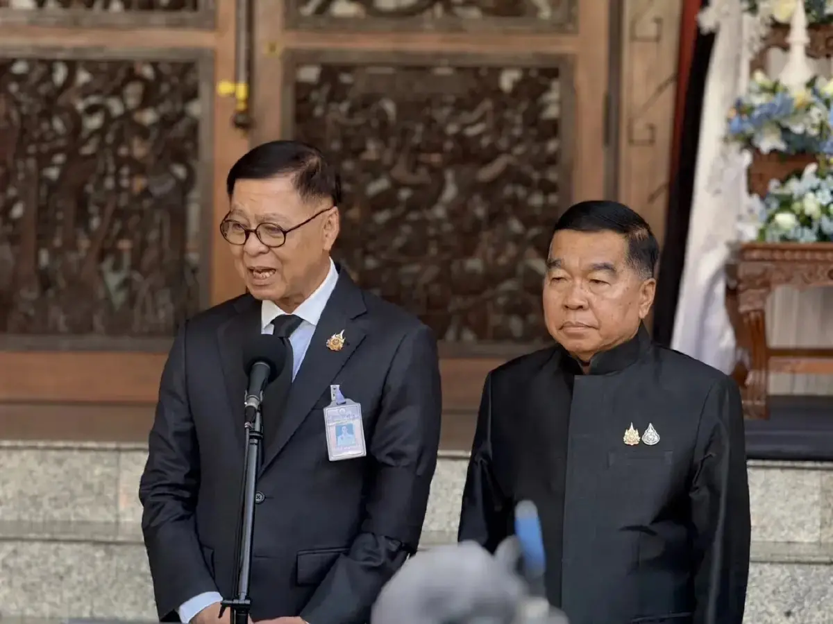 แถลงผลประชุมสมช. 