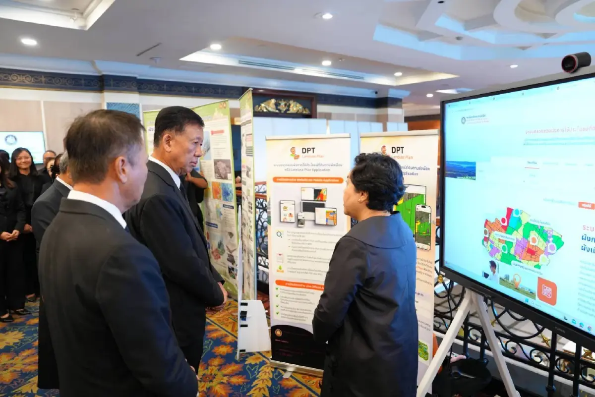 กรมโยธาฯ จัดวันผังเมืองโลก 2568 เน้น 'ธรรมชาติในเมือง' รับมือโลกร้อน