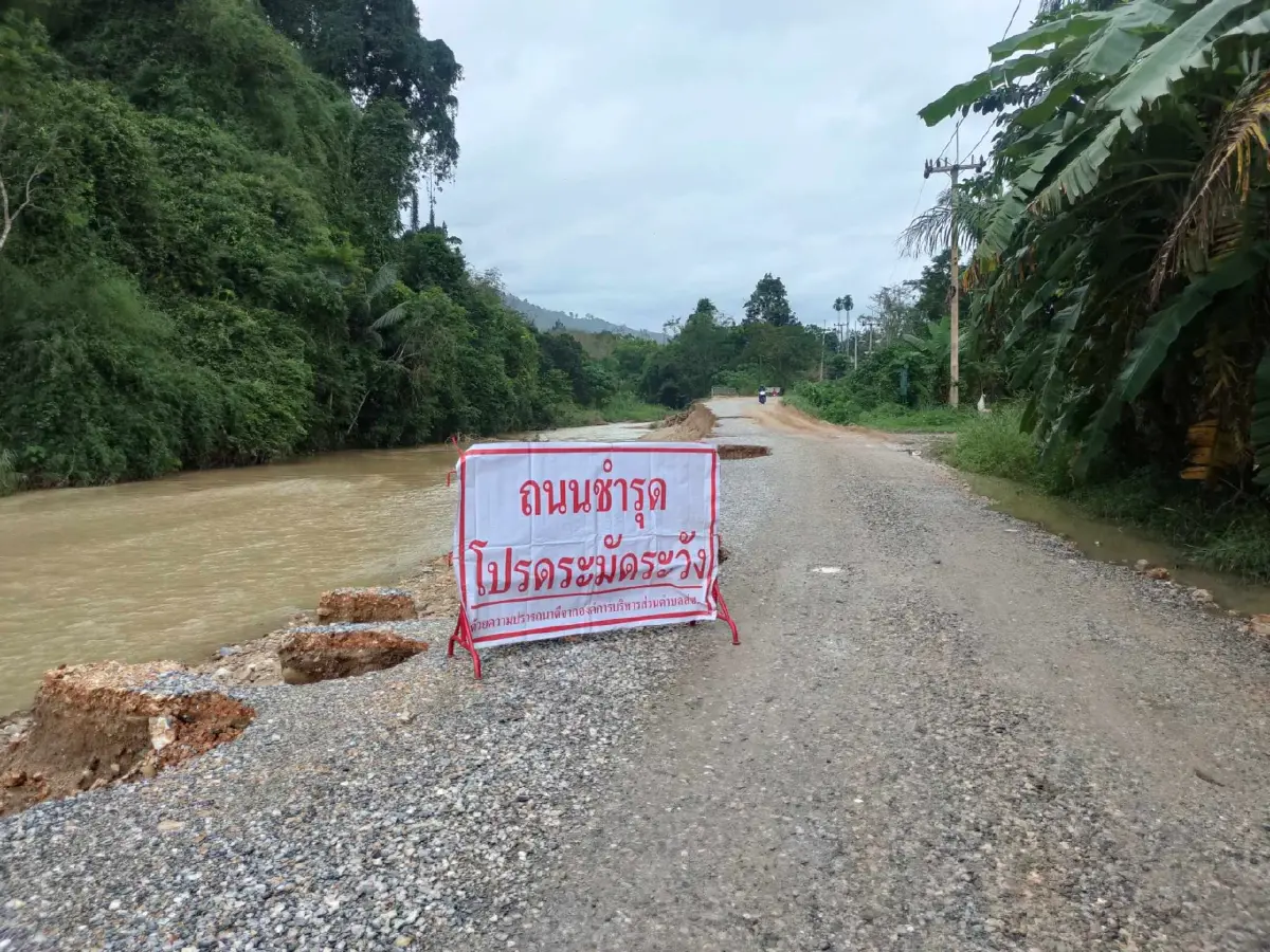 เปิดตัว “ระบบเตือนภัยดินถล่ม AIoT” ต้นทุนต่ำ แจ้งเตือนเรียลไทม์