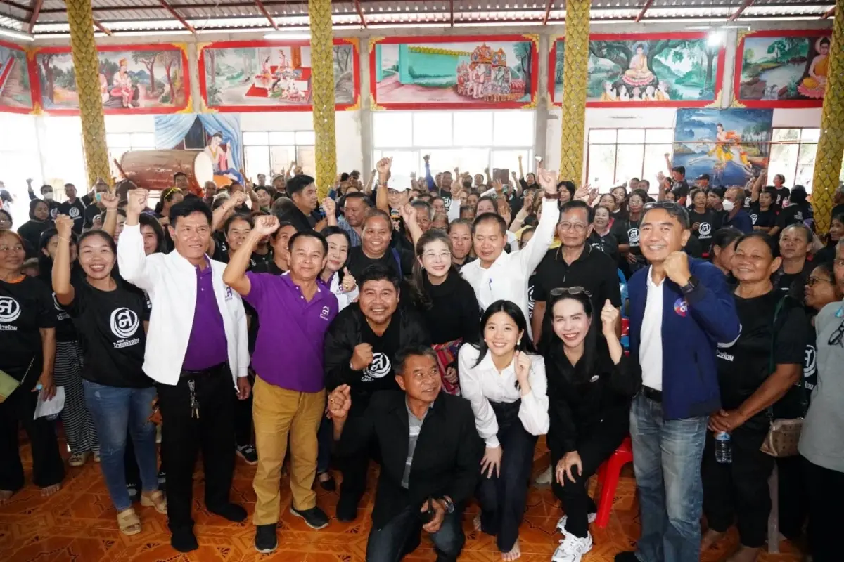 “สุดารัตน์” ควง “น้องเจนนี่” นำทีมไทยสร้างไทย ลุยอีสาน เปิดตัวผู้สมัคร