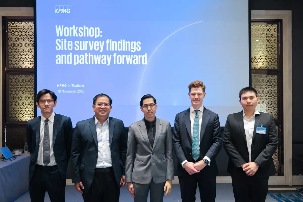 การประชุมเชิงปฏิบัติการของโครงการศึกษาความเป็นไปได้ในการพัฒนาท่าอวกาศยานประเทศไทย