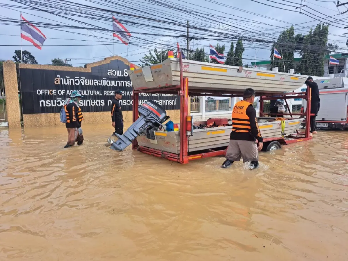 ปตท. เร่งส่งความช่วยเหลือ เปิดศูนย์อำนวยการสถานการณ์อุทกภัยภาคใต้   พร้อมดูแลความมั่นคงพลังงาน