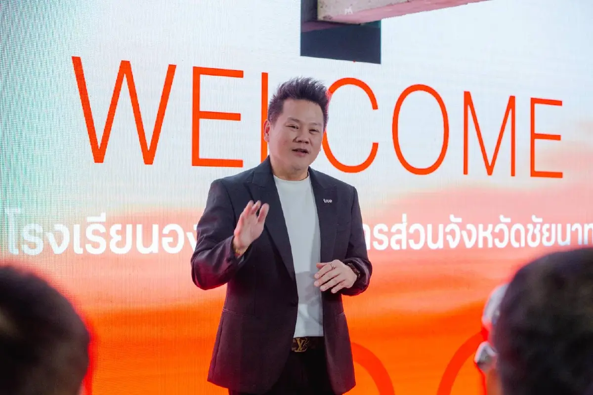 ทรู เปิดบ้านต้อนรับทีมฟุตบอลเยาวชน “หมอนทอง-อบจ.ชัยนาท” อัพประสบการณ์ดิจิทัล 5G