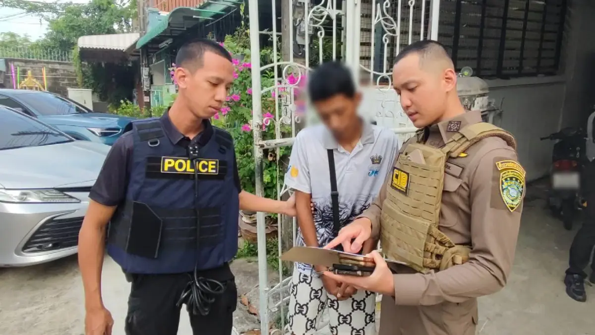 ACSC เผย 1 สัปดาห์ "คดีออนไลน์" ลดลง 786 เคส สกัดทัน 11 เคส ก่อนสูญ 5.6 ล้าน