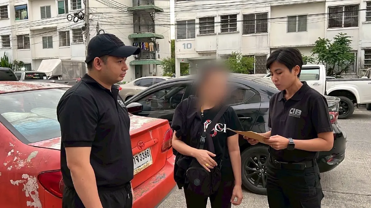 CIB รวบยกแก๊ง! สแกมเมอร์ อ้าง "โดนัลด์ ทรัมป์" หลอกลงทุนผลตอบแทน 20 เท่า