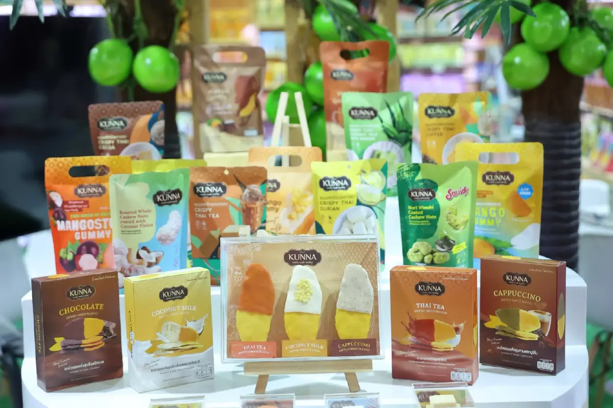 สินค้า KUNNA