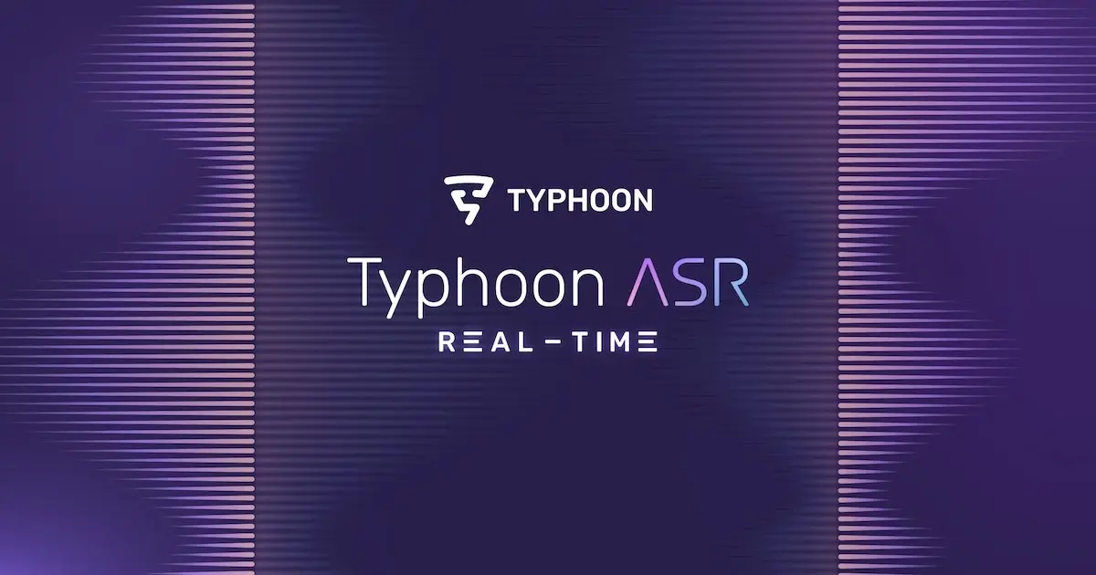 Typhoon โมเดล AI สัญชาติไทย สู่รากฐานอุตสาหกรรม AI ของประเทศ