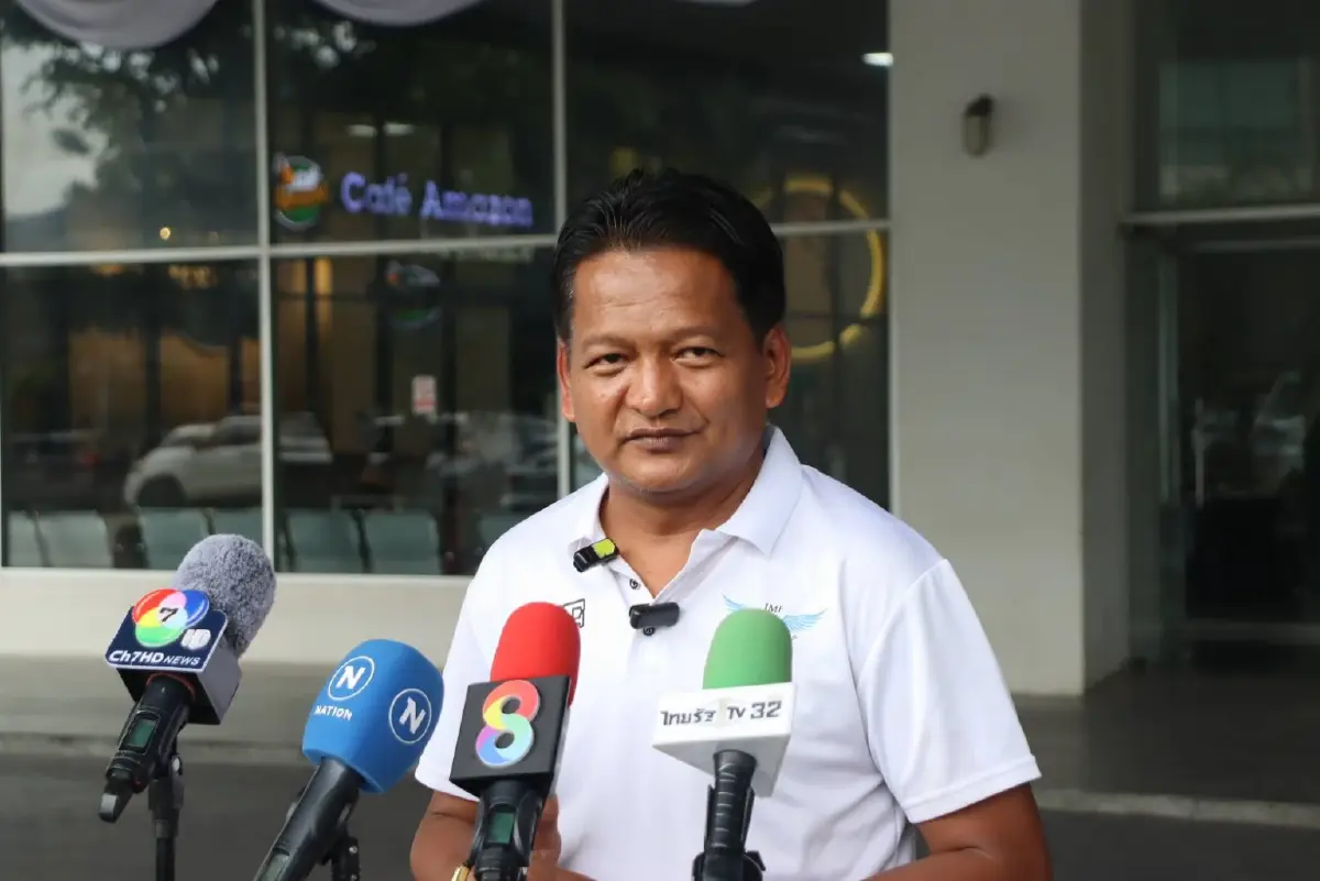 นายเบิร์ด